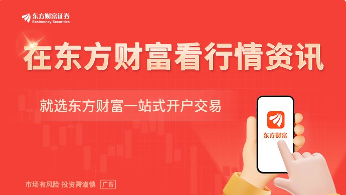 碳酸锂期货及期权正式引入境外交易者